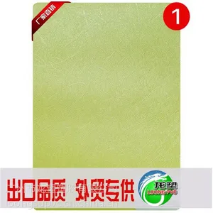 广州龙塑PVC装饰材料环保木纹吸塑膜生产厂家价格图片