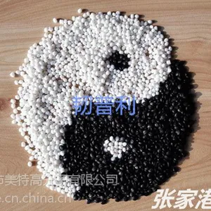 张家港美特注塑级***料