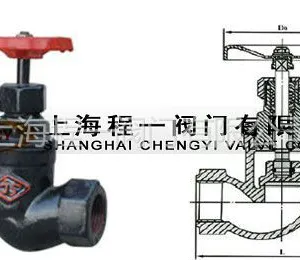 供应上海程一阀门J11T-16丝扣截止阀J11T-16铸铁丝扣柱塞阀