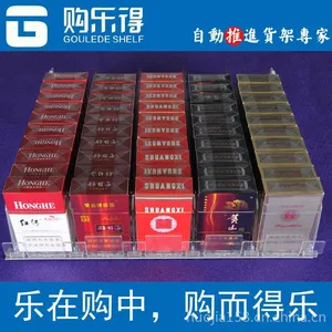 供应商超烟推进器,自动推进货架 核心弹簧管用15年