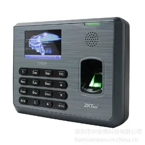 中控TX628彩屏指纹考勤机 指纹机 打卡机