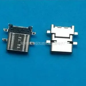 USB C TYPE单排16PIN母座短体 TYPE-C全贴式 16只引脚 7.35X8.94