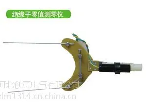 绝缘子厂家专业成产绝缘子电力局专用河北创意电气厂家直销