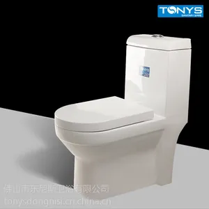 ��ӦTONYS-L6006����ʽ��ɫʱ��������Ͱ ��ˮ����������