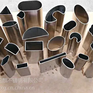 不锈钢异型管尺寸型号表