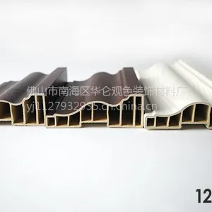 厂家定做出口定做高分子华仑观色家装护墙板PVC线材装饰新材料家居装潢装修环保无甲醛35毫米120框线