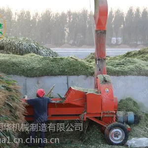 ţ���ϲݷۻ� ������˿�� �������Ϸ����