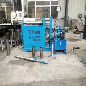 新乡东华机械厂家直销机械卷圆机 液压卷圆机
