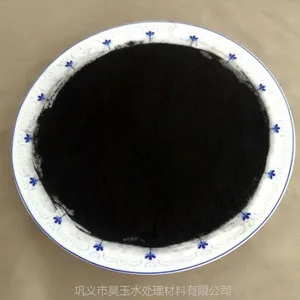 ���Ʒ�Ƴ���ֱ��ʳƷ����ҵ����ɫ���ᴿ�������ʷ�״����̿0.5--12mm��Ʒ����̿