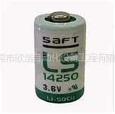 供应LS14250 帅福特锂电池