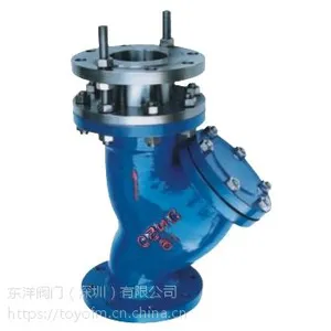Y型拉杆伸缩过滤器