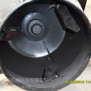 供应艾迪尔搅拌器,滚筒式水泥搅拌器,
