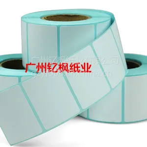 80*90*500张、单排、物流标签、服装标签、超市标签、条码机打印纸