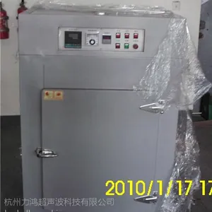 ���賬�����Ƽ�(ͼ)_��� ��ϴ��_��ϴ��