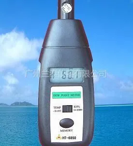 供应供应兰泰HT6850悬挂式露点仪