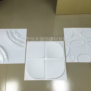 东莞市茶山镇世禾塑胶制品吸塑厂加工生产产品介绍
