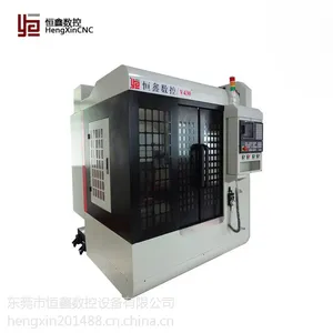 恒鑫V430小型立式加工中心数控钻铣机床厂家技术指导