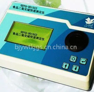 食品二氧化硫测定仪价格 GDYQ-801SC