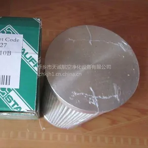 �������רҵ�������¸���ѹ��������оSE-160-H10B/X