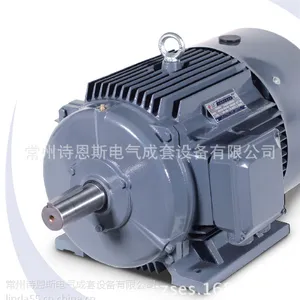 SIEMENS西门子电机正品 220V 50HZ原装全新西门子BM-0.75KW-4P-B3/B5