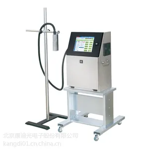 好用的喷码机 使用成本低的喷码机 北京康迪k68c