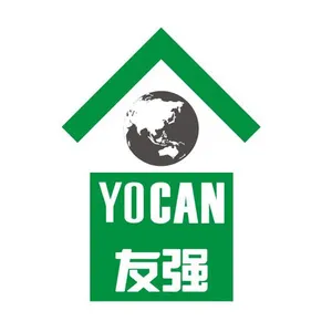浙江友强实业有限公司