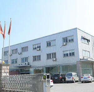 浙江百力仕龙野轻工设备有限公司