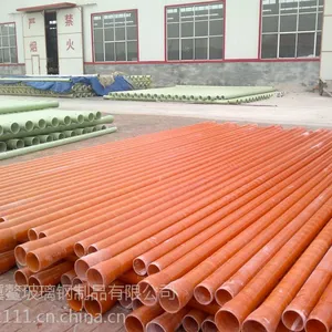 工业园区玻璃钢电缆管哪家好河北冀鳌
