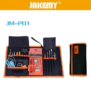 杰科美JM-P01/Pro Tech Base Tool零件抓取器 74合1全能维修布袋套装