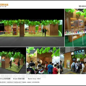 湖南展览展示设计 小型展览搭建 房博会展台搭建公司