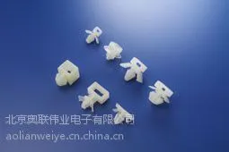 北京奥联伟业直销台湾KSS插销式固定座PHC 基板固定座一包100只