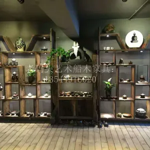 �ϴ�ľ���ͼƬ|�ŵ���ʽ�����̨|�����ϴ�ľ�Ҿ�Ʒ��