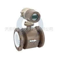 供应LDS型智能电磁流量计