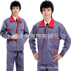 供应工作服制服 定做工作服 工作服制服