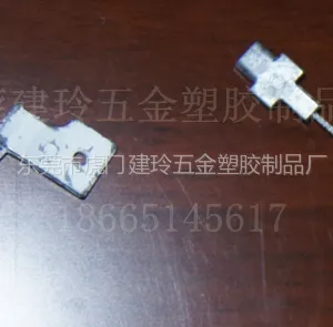 供应建玲滑板车刹车线.刹车控制线童车控制拉索.镀锌收车钢索.不锈钢收车控制线