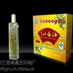 供应礼盒厂/保健品礼盒/礼盒厂/保健品礼盒/礼盒