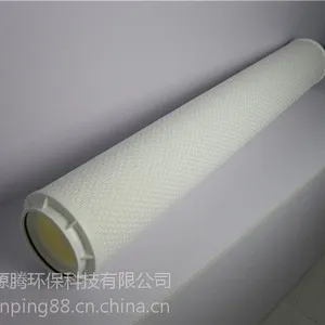 ��Ӧ΢���۵���о�����ͺ� pp��о PP�� ˮ������о �۵�ʽ��о