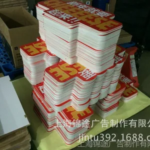 �Ϻ�д������ѻ������,���д��KT�壬�������,KT��д�����