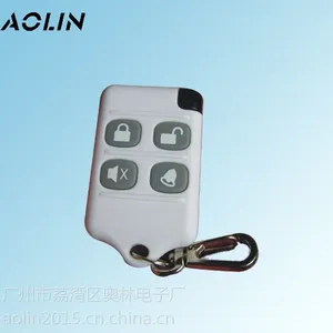 奥林YR-D177家用商用防盗器遥控器 百万组码编解码遥控器