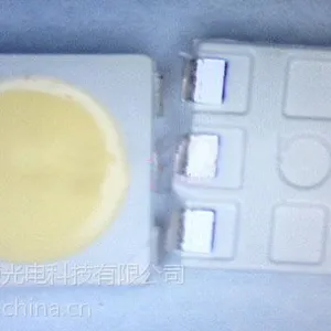 永荣贴片式5050正白 YR-L5050QWD/XB1