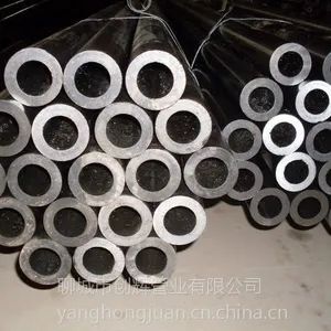 供应河北高压锅炉管(12Cr1MoVG)