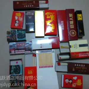 酒店火柴订做宾馆火柴定做KTV火柴