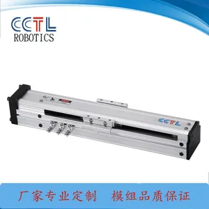CCTL品牌精密线性模组机械手臂-TL60规格 进口品质,国产价格
