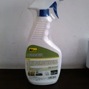 ��Ӧ����500ml�������ϹⱣ��Һ***Ƥ�߻���ȥ�۱���ȫ������