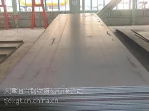 ���ͺ�***Ӧ���8mm��Q235�ͺ�ְ�-���и�����