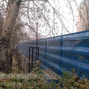 上海防风抑尘网 工厂防护网 防风抑尘网安装 防风墙