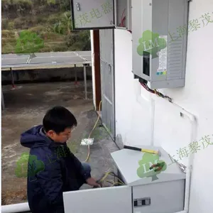 黎茂电器光伏隔离变压器