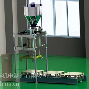 粉体颗粒吨袋包装机
