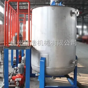 供应精浩JH1800W20超声波颗粒固液团聚分散机