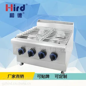 和德 HZH-TR-4直销商用煲仔炉中餐西餐设备